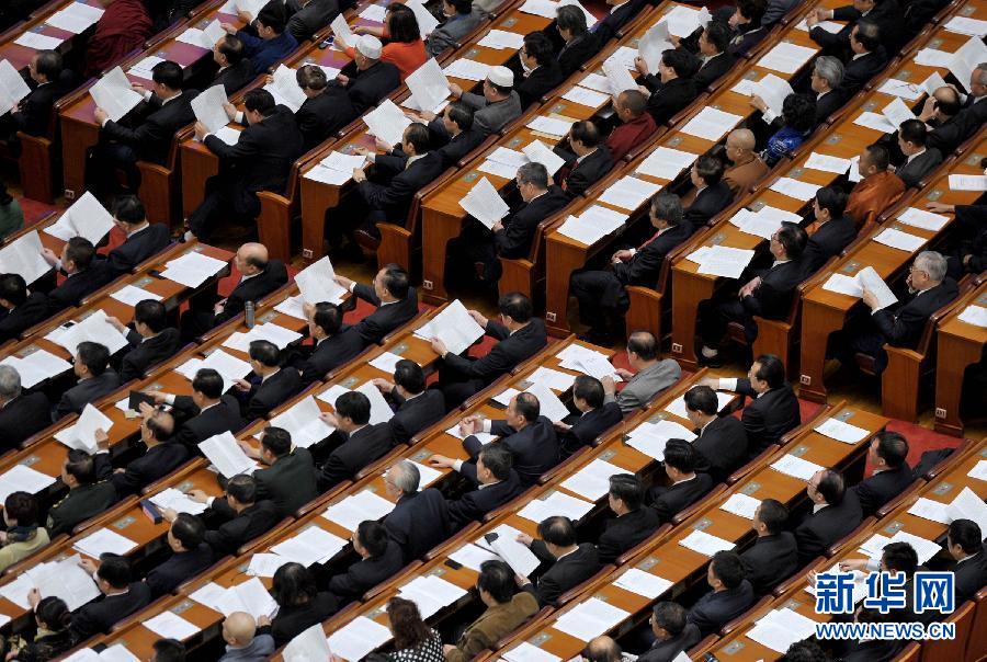 （两会·政协闭幕）（7）全国政协十二届一次会议闭幕