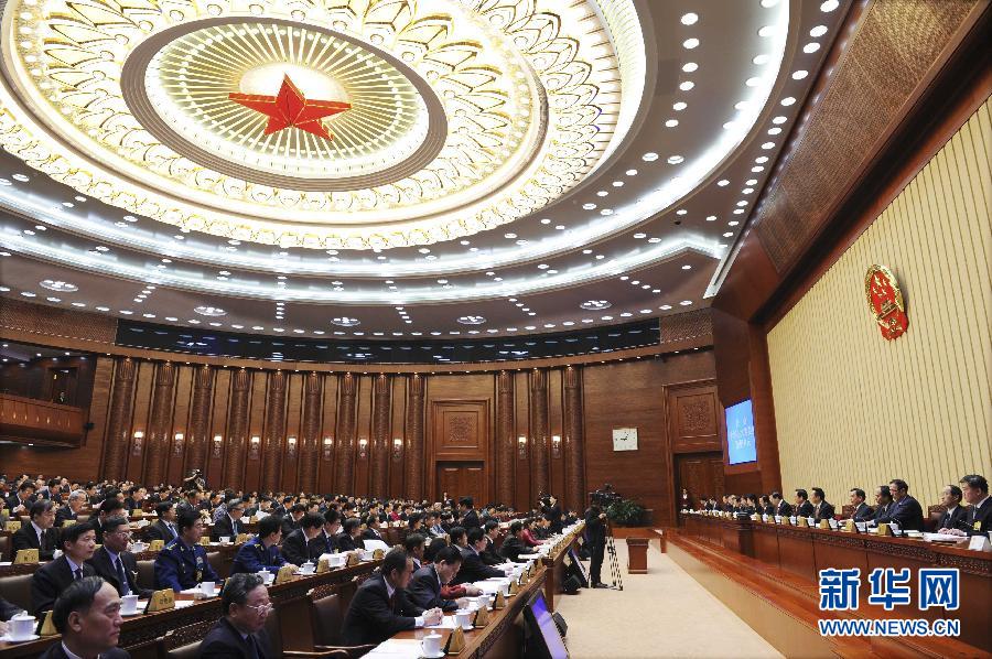 （时政）（1）十二届全国人大常委会第一次会议在京举行