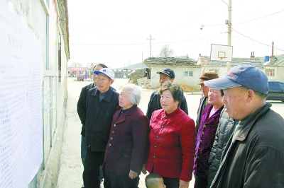 威海火炬高技术产业开发区法院以“司法宣传专刊”形式推出案例发布