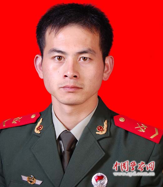80后烈士 全沾蓉 苏州工业园区大火 高温石蜡溶液 苏州市公安消防支队