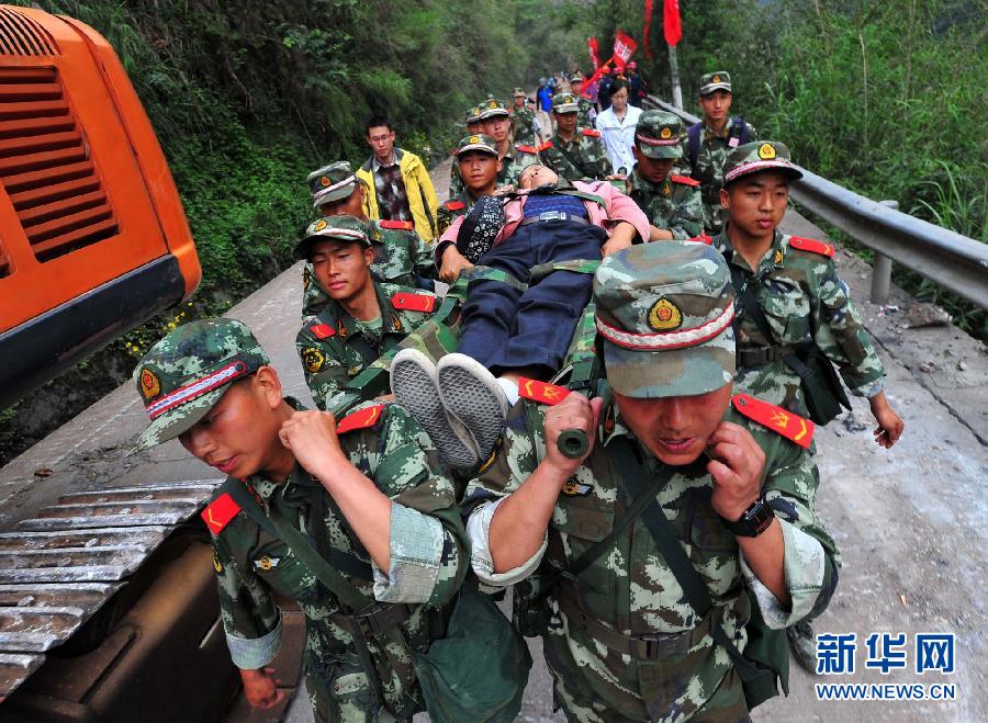 （“4·20”芦山地震）（1） 直击重灾区宝盛乡