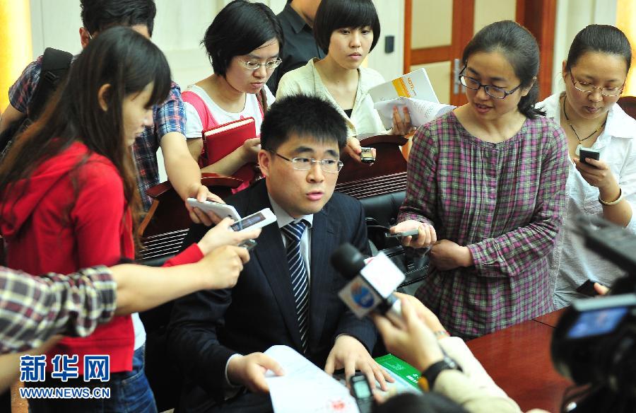 （城乡热点）（2）“3Q大战”宣判 360被判赔偿500万元