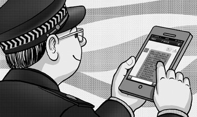 全国政务微信总量突破1000个 变网络问政新平台