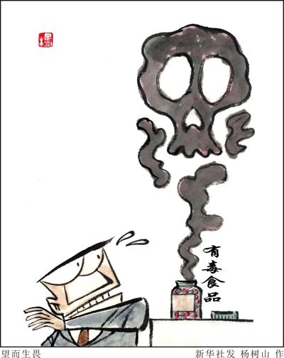 打击食品安全犯罪：利剑高悬 “食”恶不赦