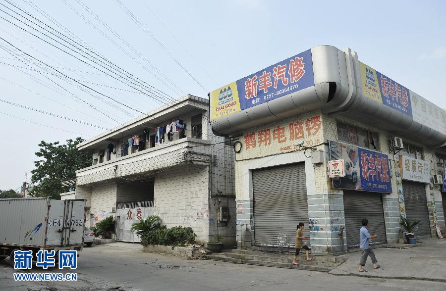 （新华调查）（3）“灭门火灾”悲剧为何屡屡发生？——广东佛山南海汽修店火灾事故追踪 