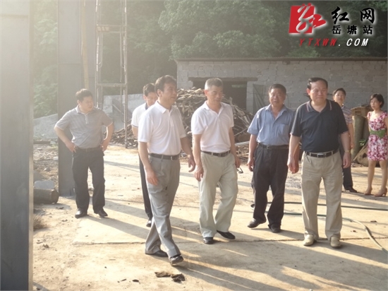省司法厅领导来岳塘区调研安置帮教基地建设