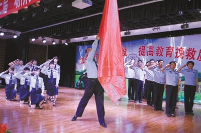 前进中的青海省女子强制隔离戒毒所