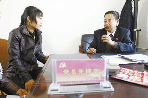 翟树全热心为乡亲们解决难事