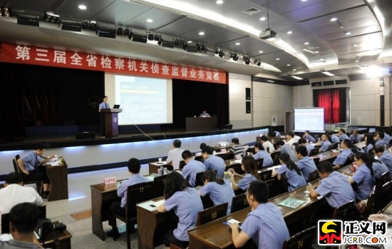 点击在新窗口查看全图