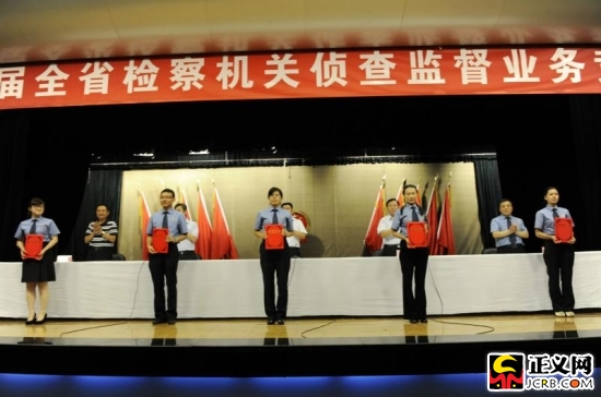 点击在新窗口查看全图