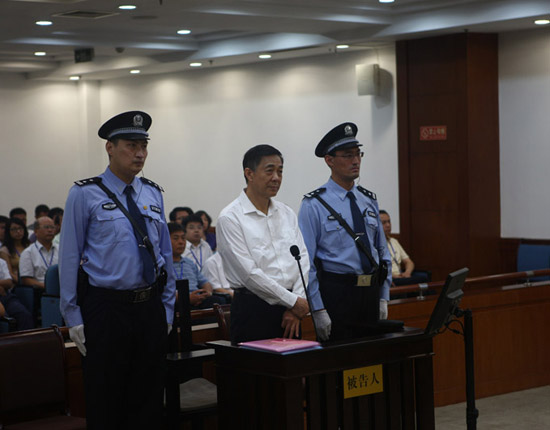 图片来源：济南中院官方微博