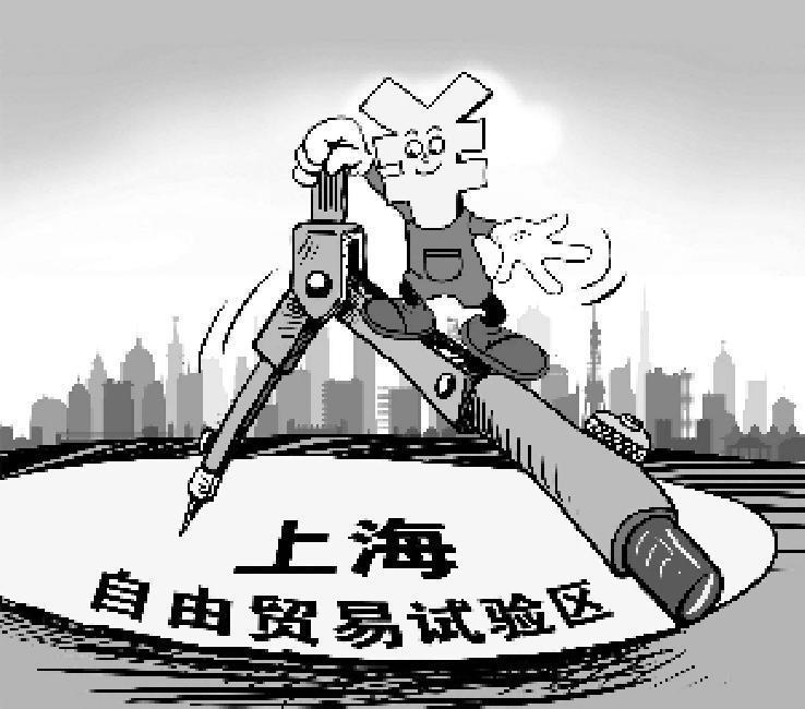 自贸区“法律松绑”的法治解读