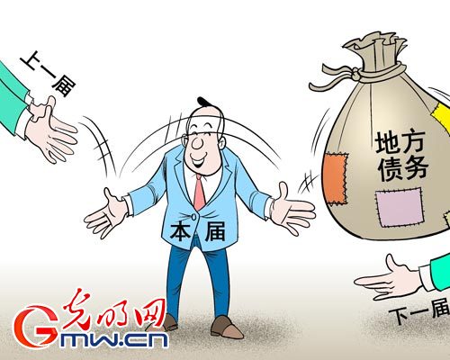 传递