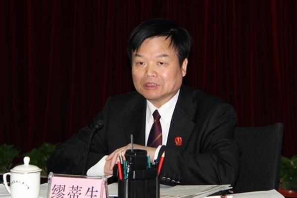 辽宁：深化司法体制改革突出“五个重点”