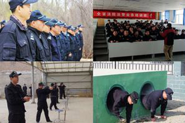 青海高院举办司法警察业务培训