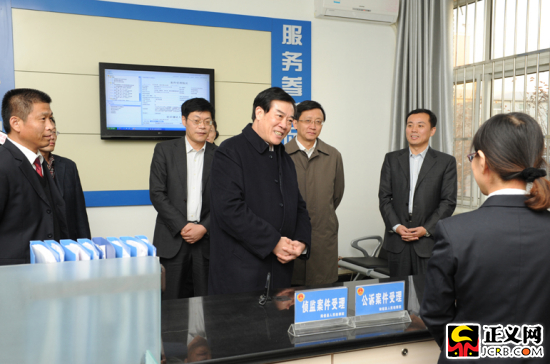 山东省检察长吴鹏飞到滨州调研检察工作
