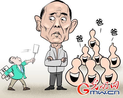 打虎焉用苍蝇拍