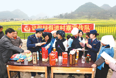 维护公平竞争 规范市场秩序