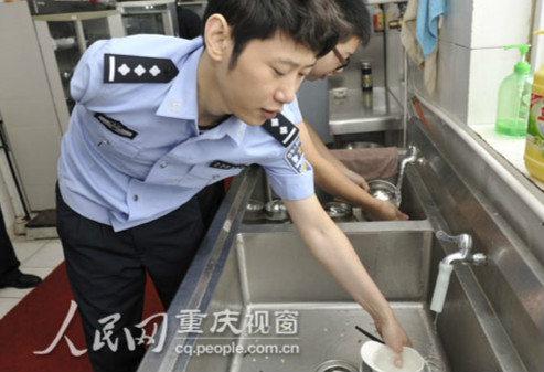 陈冰：我要和大家一样