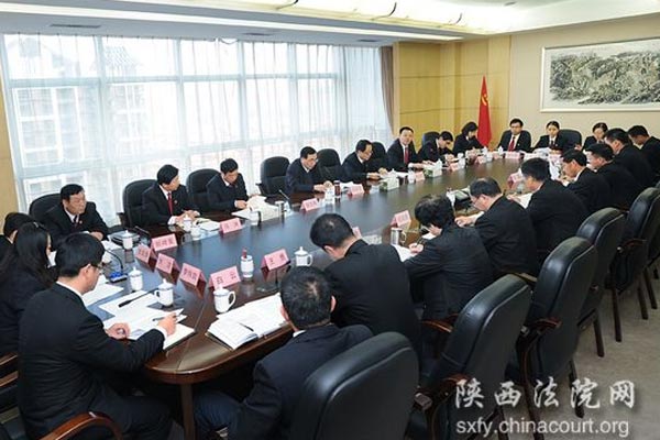 陕西高院办公室党支部召开专题组织生活会