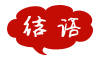 长安观察27：两高司法解释规范抢夺案法律适用