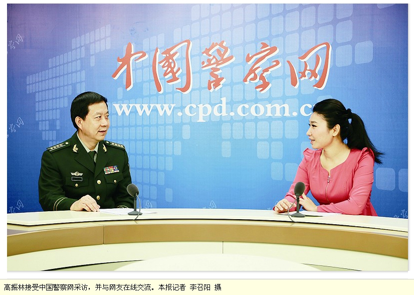 北京：深入查摆找准问题 立行立改服务群众