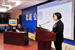 第三届“全国检察机关侦查监督业务标兵”扫描