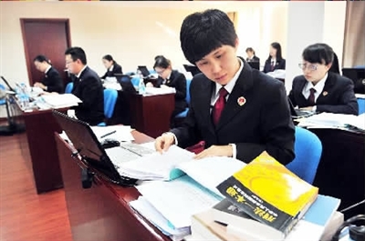 第三届“全国检察机关侦查监督业务标兵”扫描