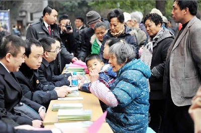 重庆市检察院：“开放日”倾听民声