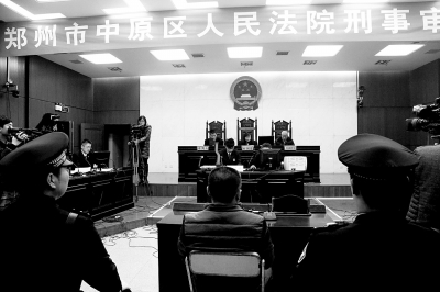 河南法院庭审方式改革受审不着囚服不戴械具