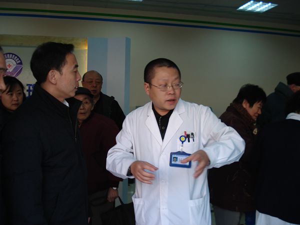 图像 图像