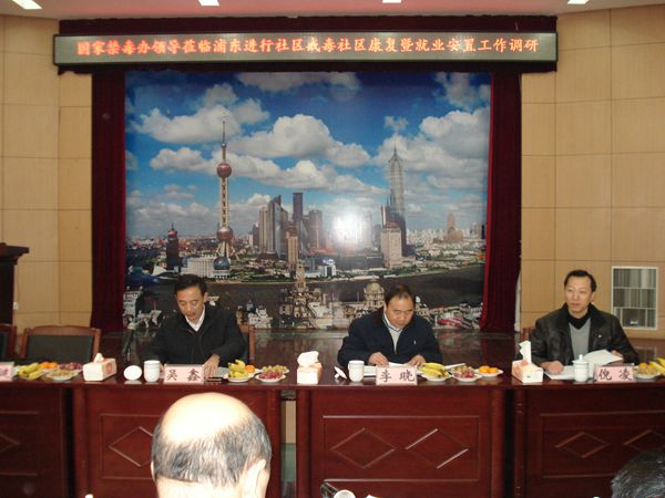 图像 图像