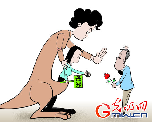 带上妈妈