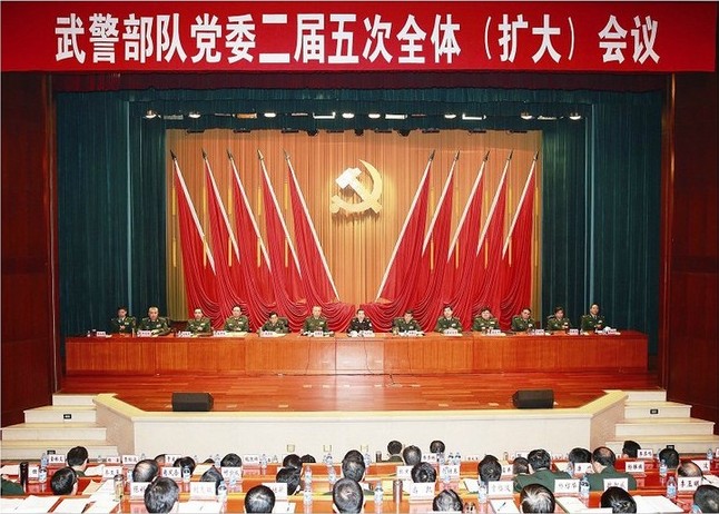 郭声琨：努力建设一支现代化的武装警察部队