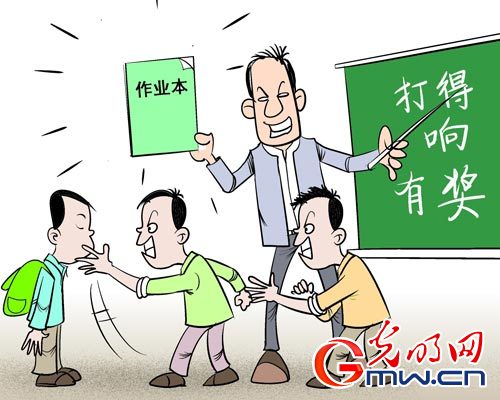 打得响有奖
