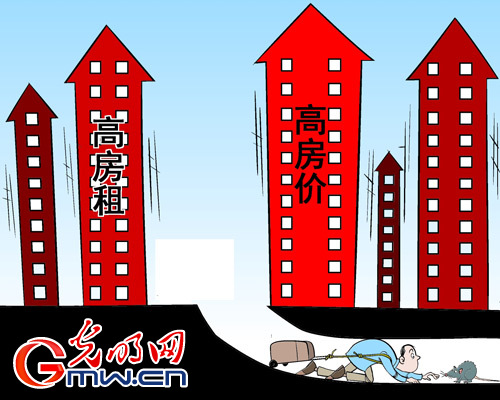 别无去处