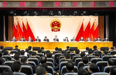 曹建明：坚持严格执法促进社会公平正义保障人民安居乐业