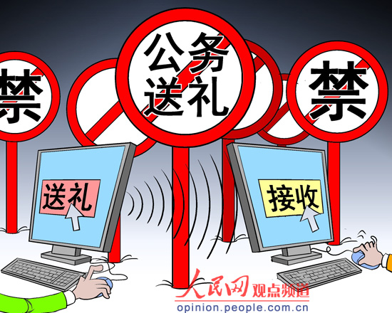 挡不住