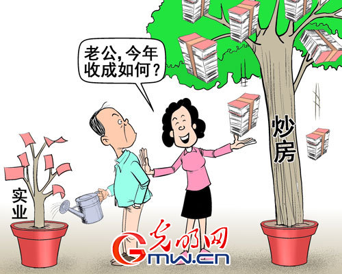 又是一年收成