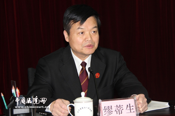 辽宁：从促进公平正义高度办好每一起案件