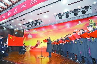 浙江省委书记出席高院法官授职典礼