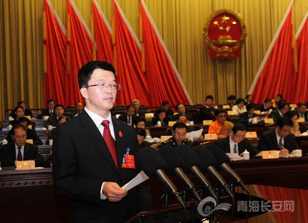 青海省高级人民法院工作报告获高票通过
