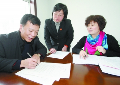 河北高院成功调解亿元借款合同纠纷