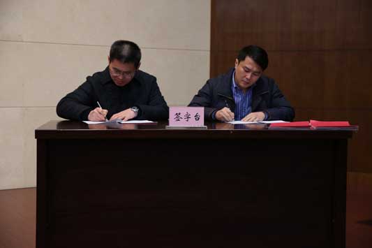 重庆政法委：连续19年违法违纪案件零发生