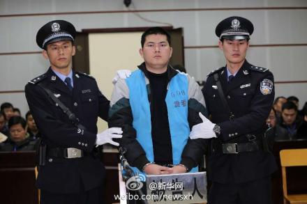广西平南民警胡平因故意杀人罪被判死刑