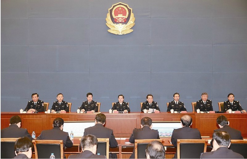郭声琨：深入推进党风廉政建设和反腐败斗争