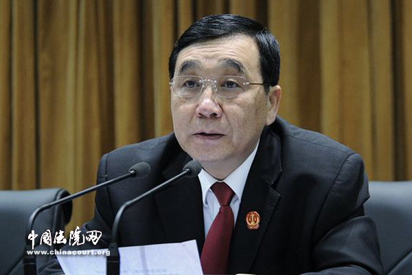 陕西召开法院院长会 总结经验明确努力方向