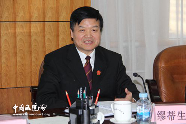 辽宁高院召开女法官女律师座谈会