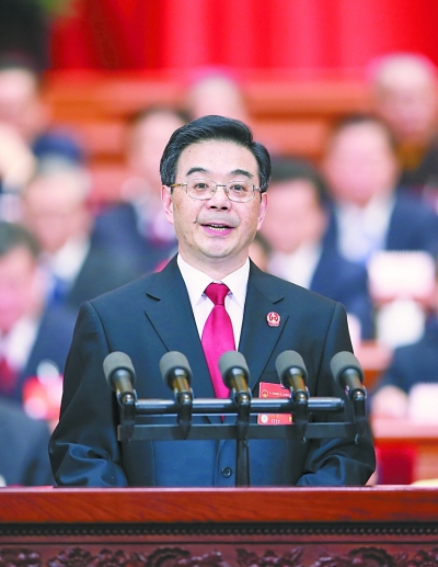 周强作最高人民法院工作报告