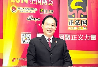 福建省检察院检察长：让检察工作更具亲和力
